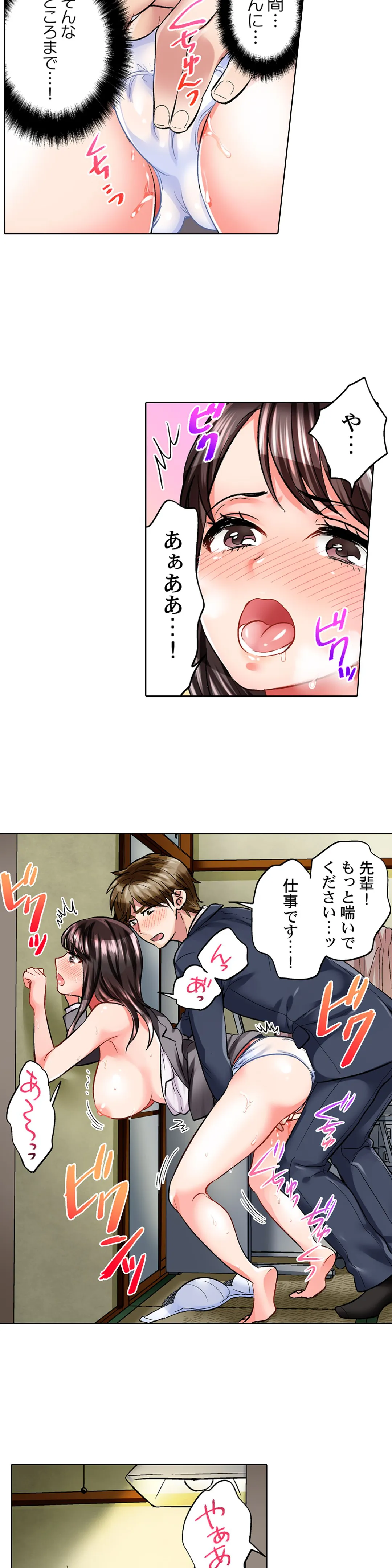 P13