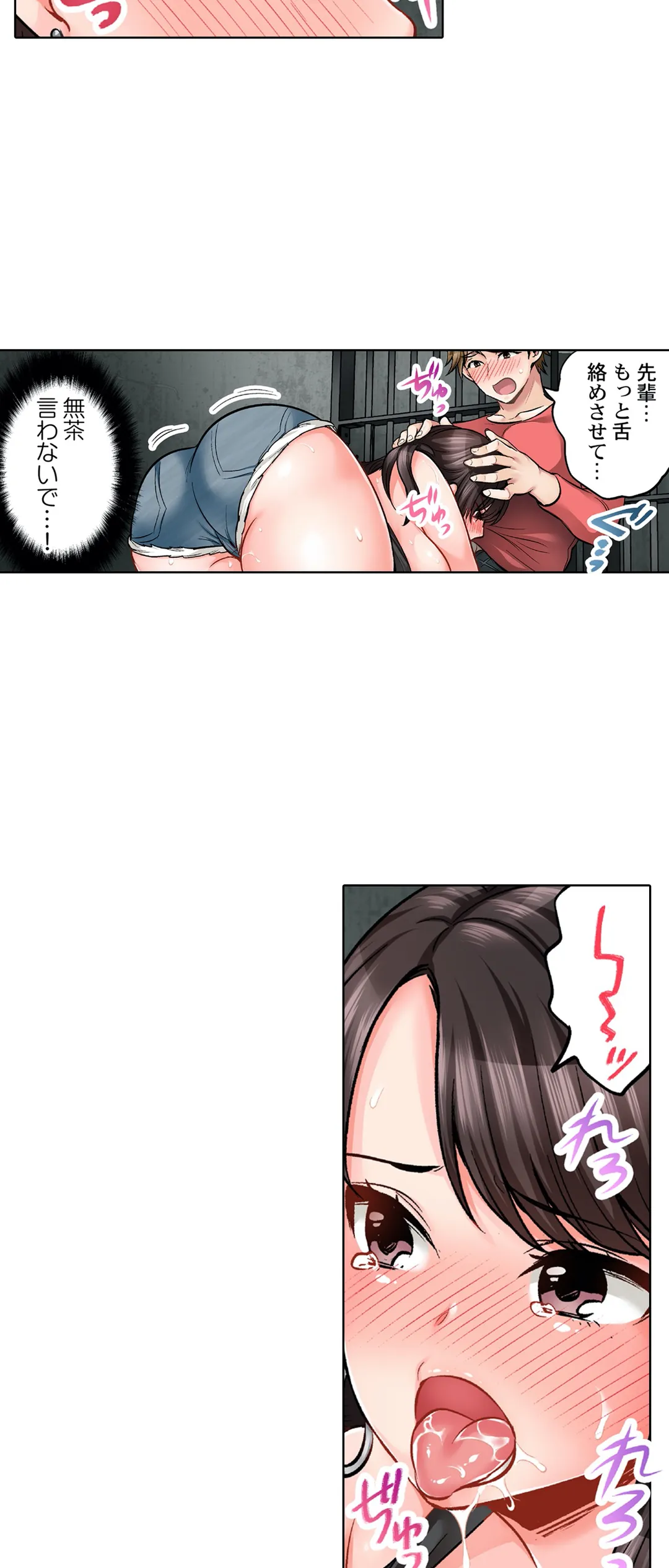 P24