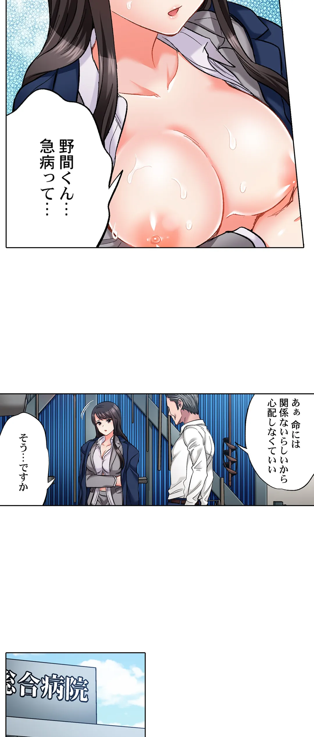 P22