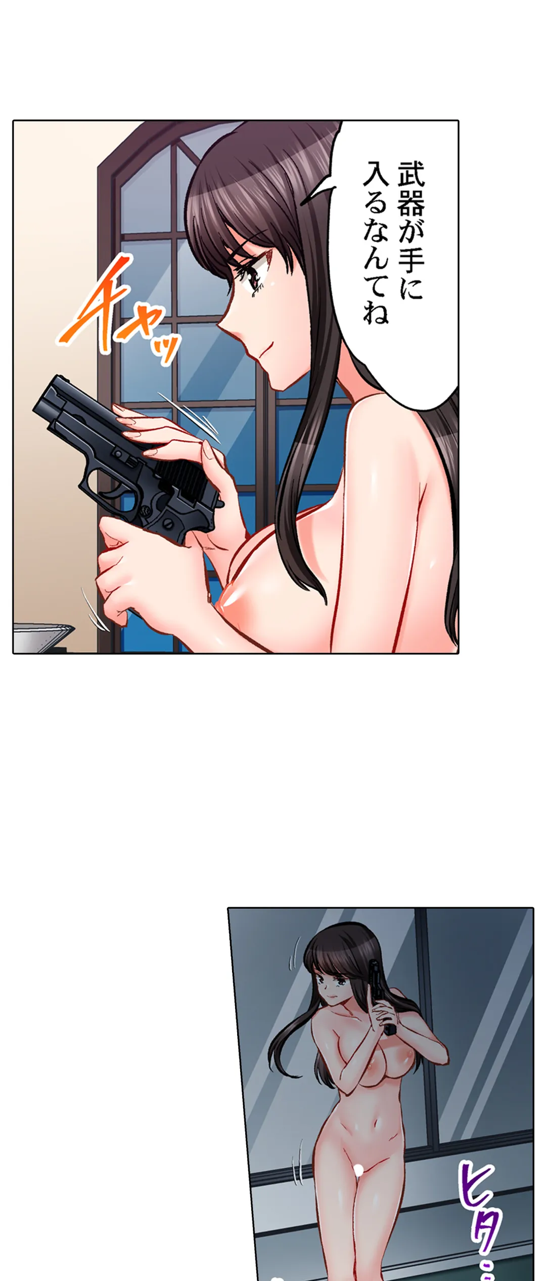 P24