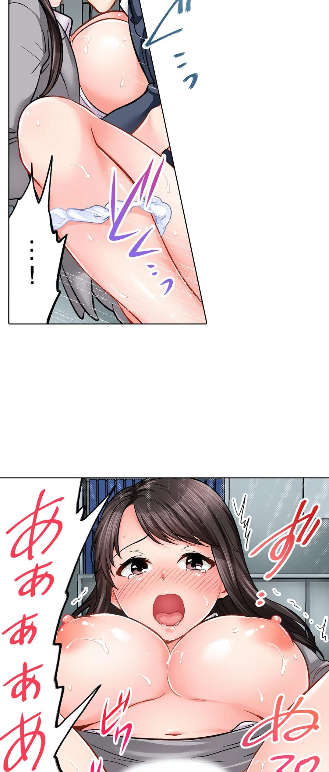 P12