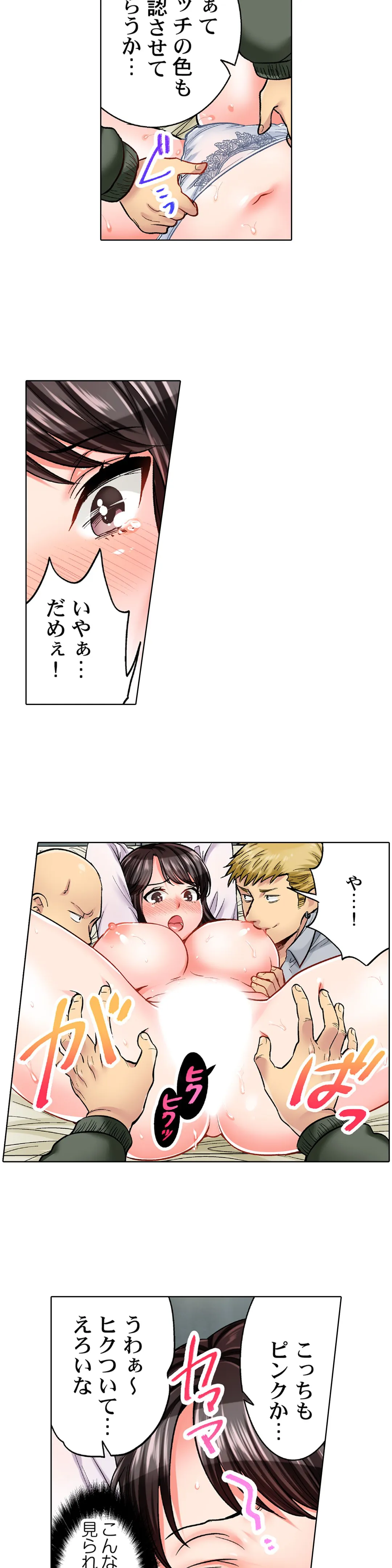 P10
