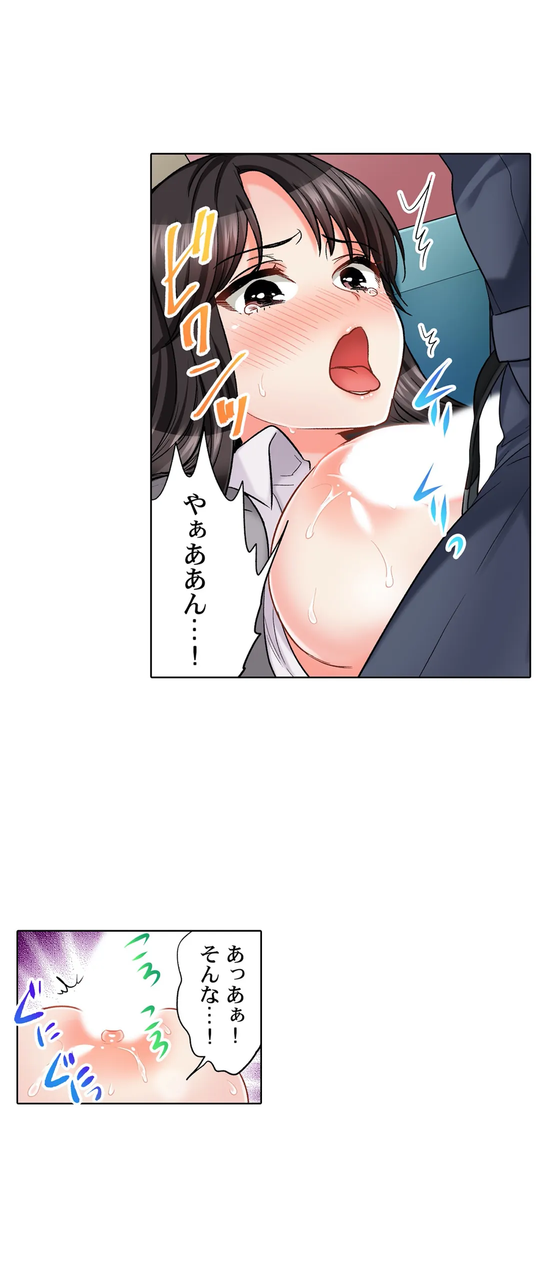 P14