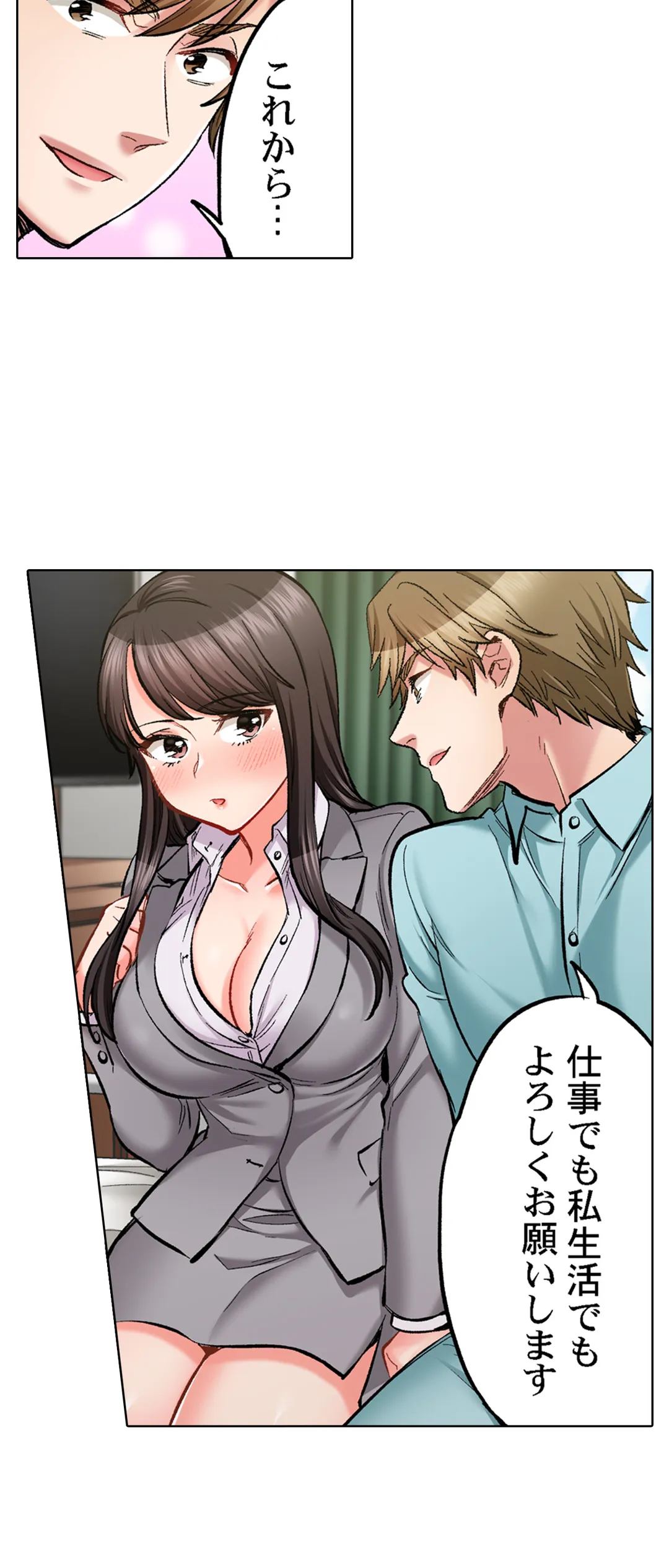 P24