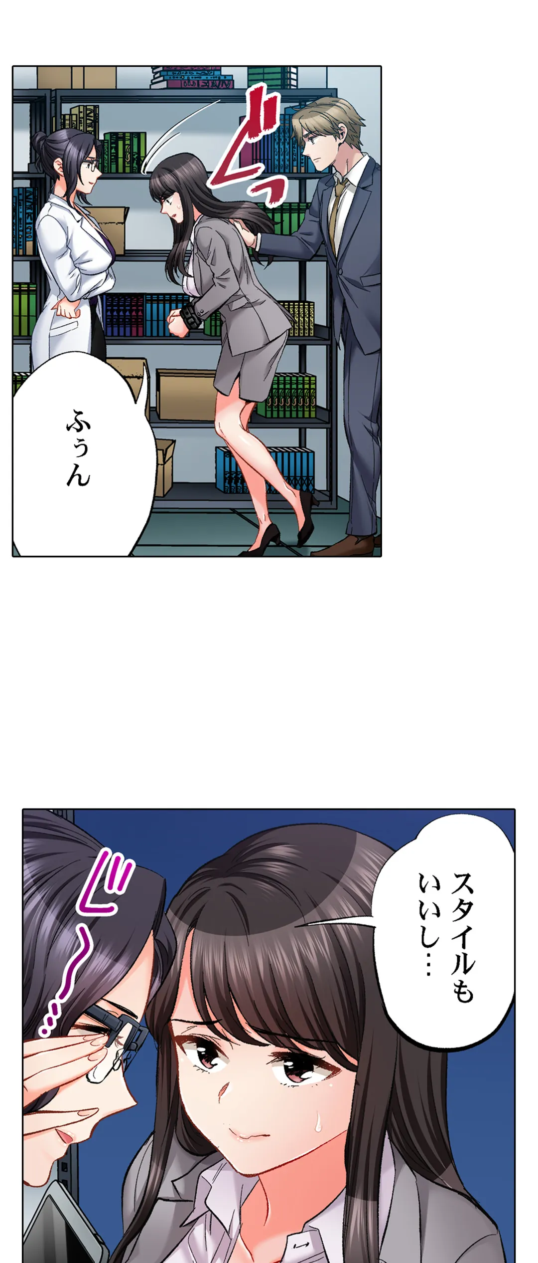 P10