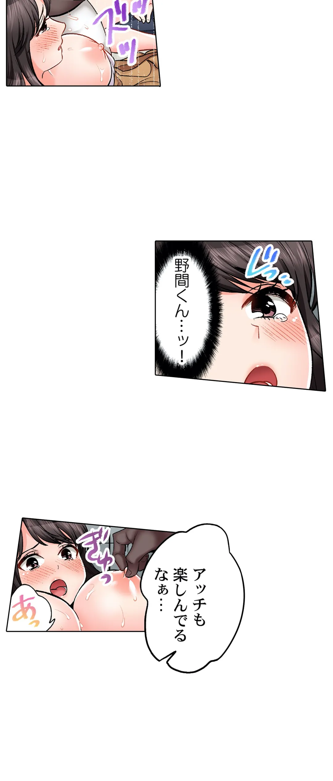 P25