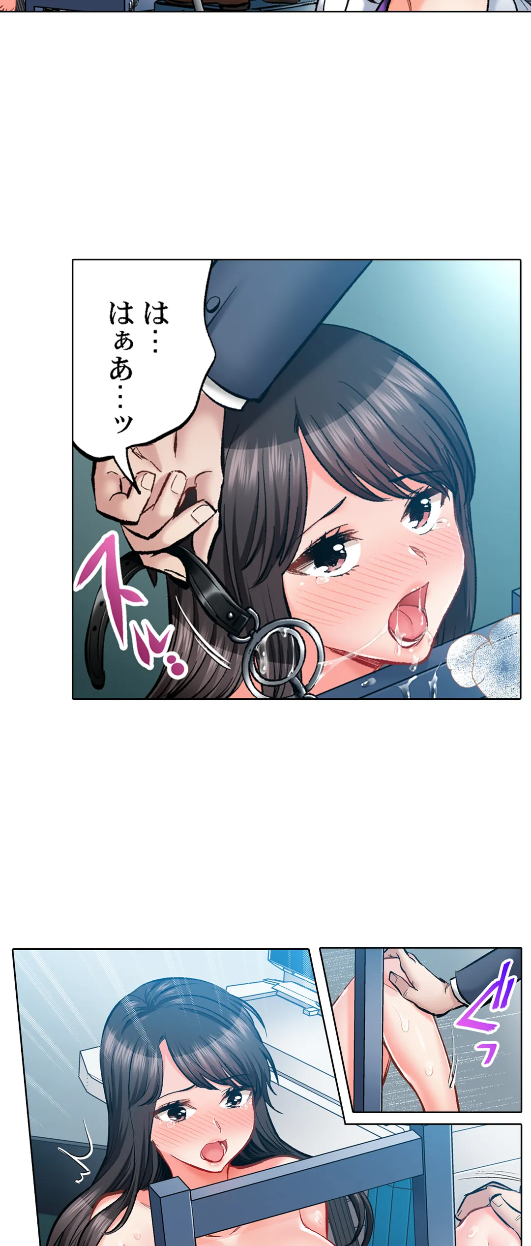 P25