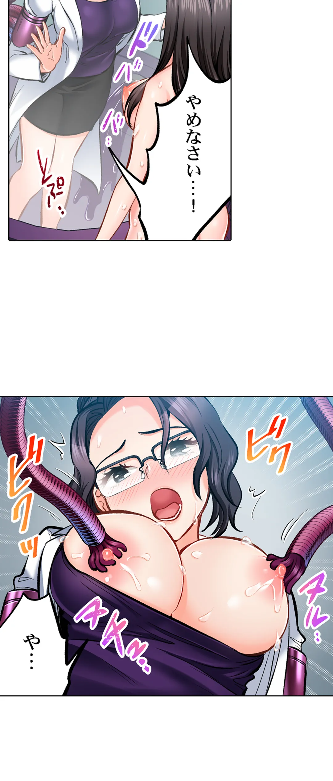 P22
