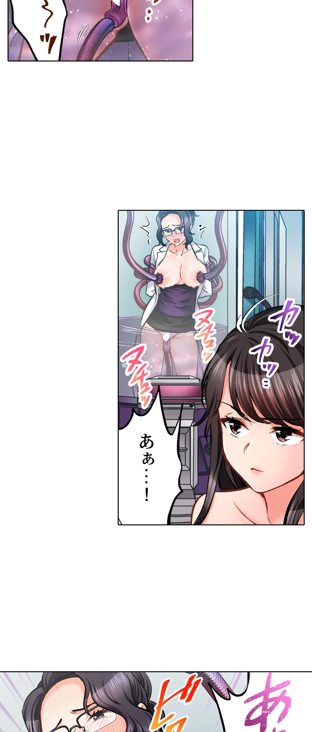 P24