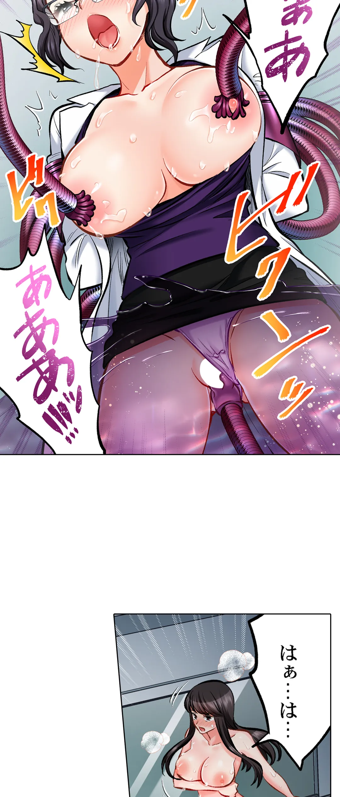 P25