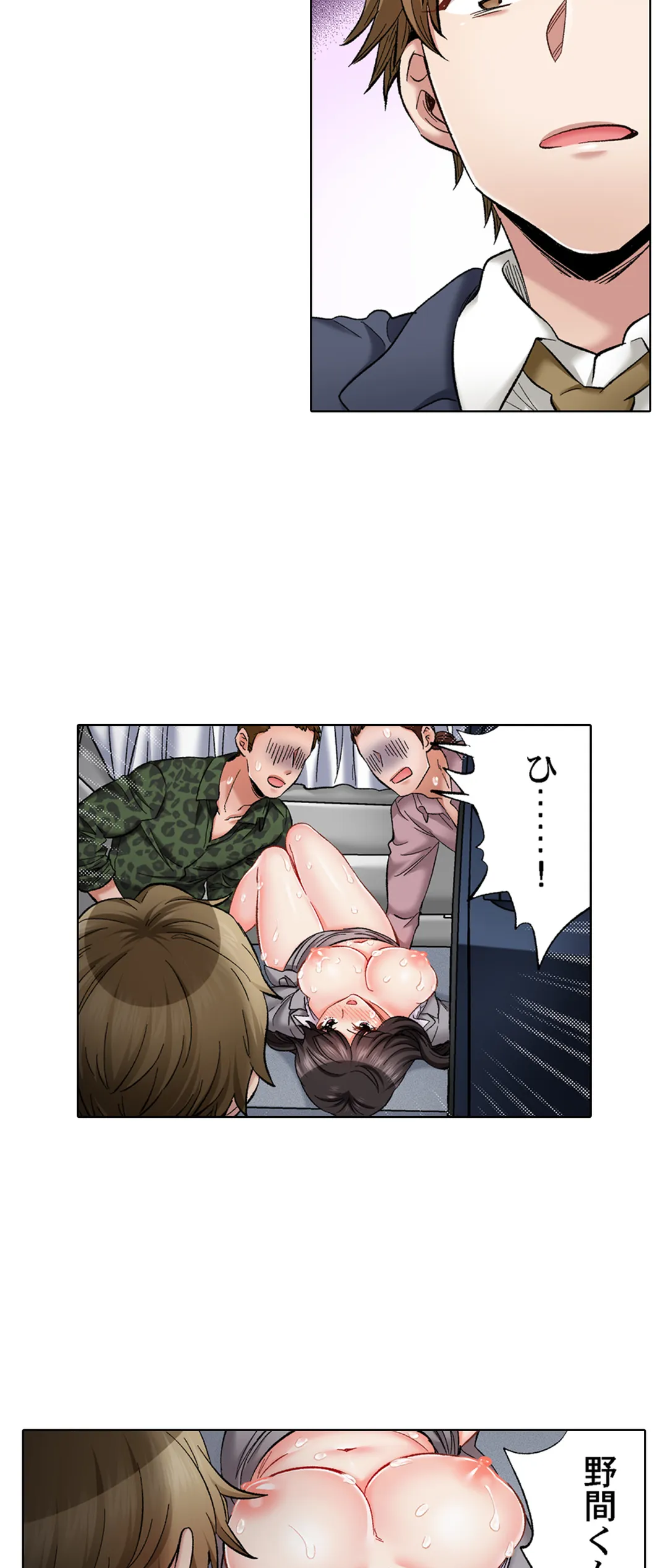 P21