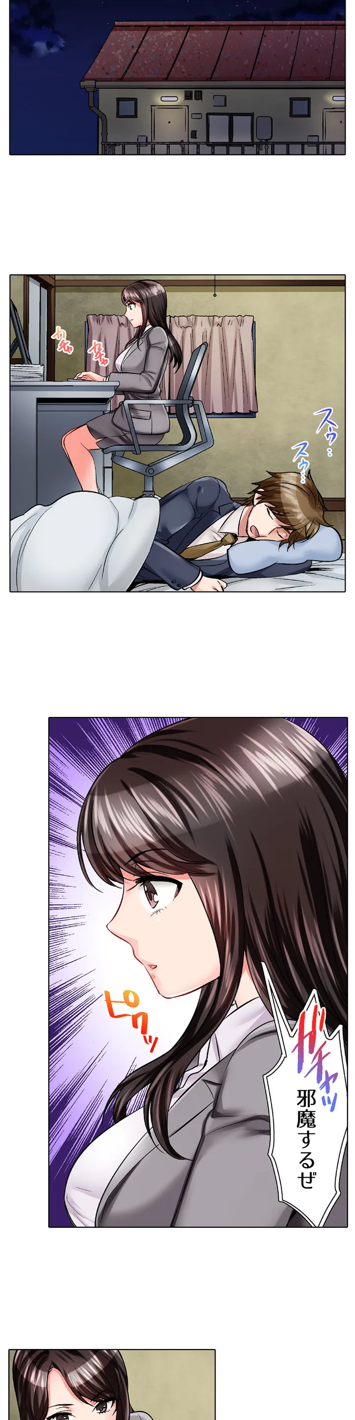 P10