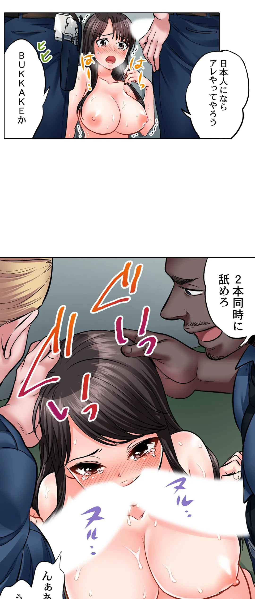 P14