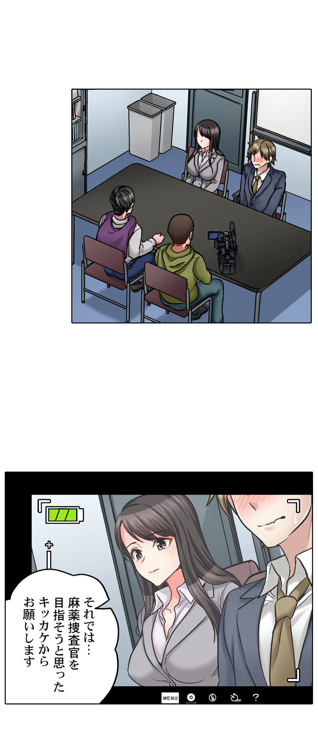 P24