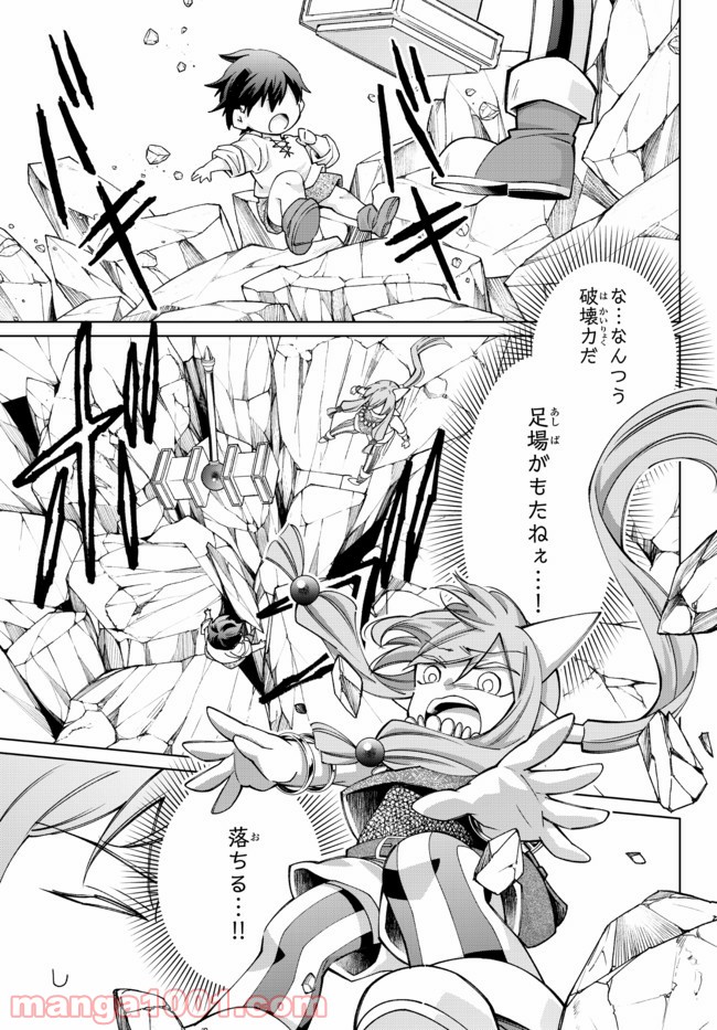 P19