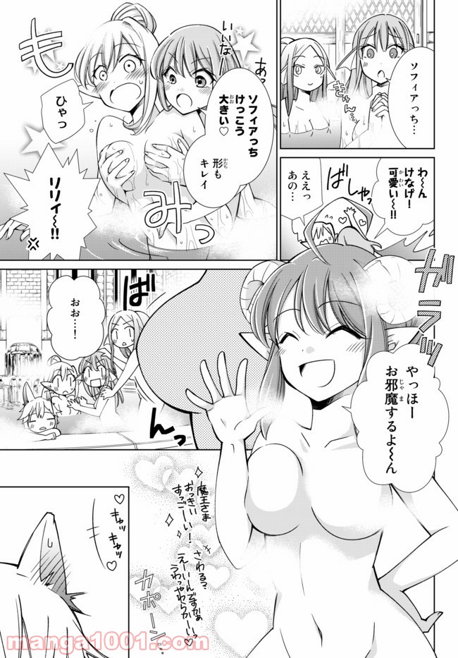 P14