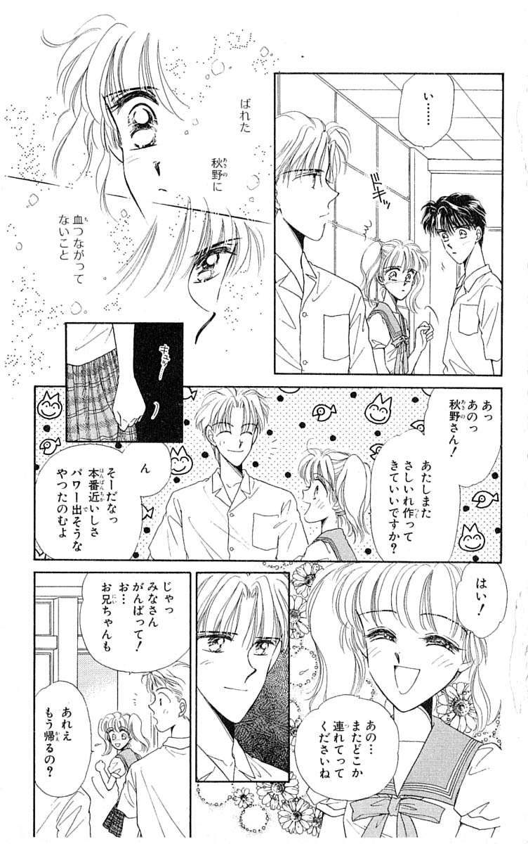 P116