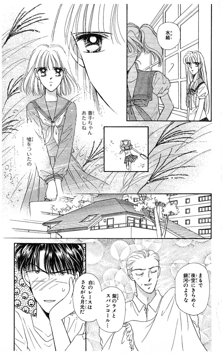P118