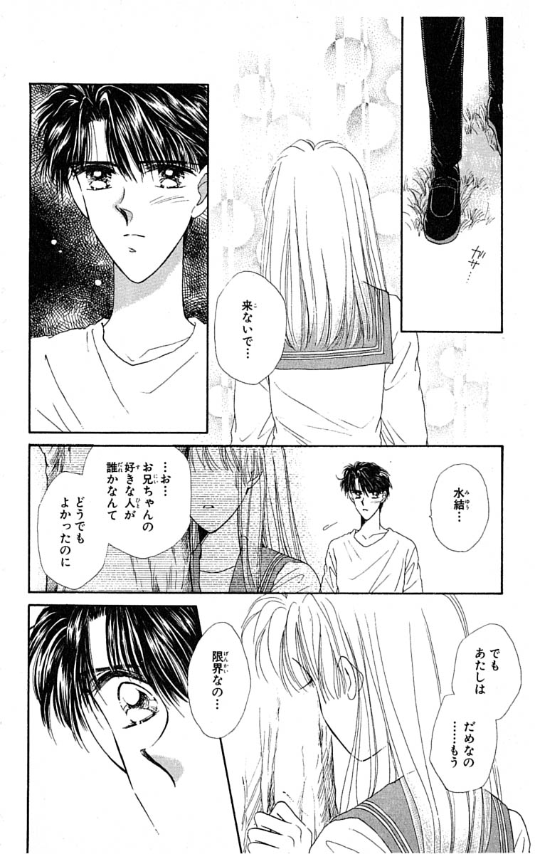 P169