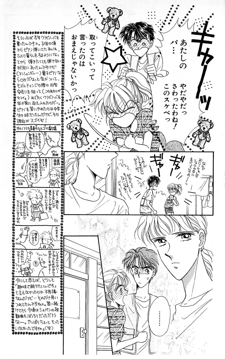 P56