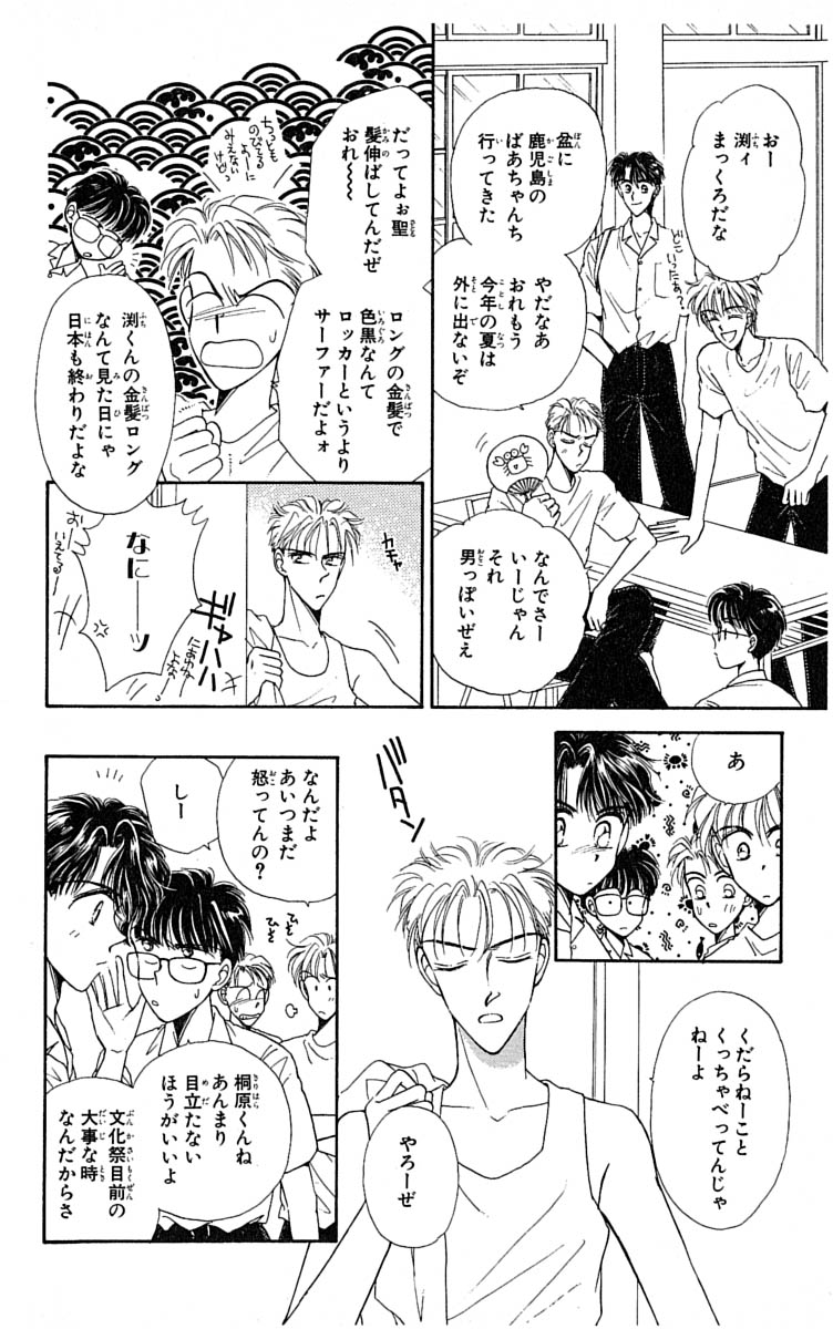 P57