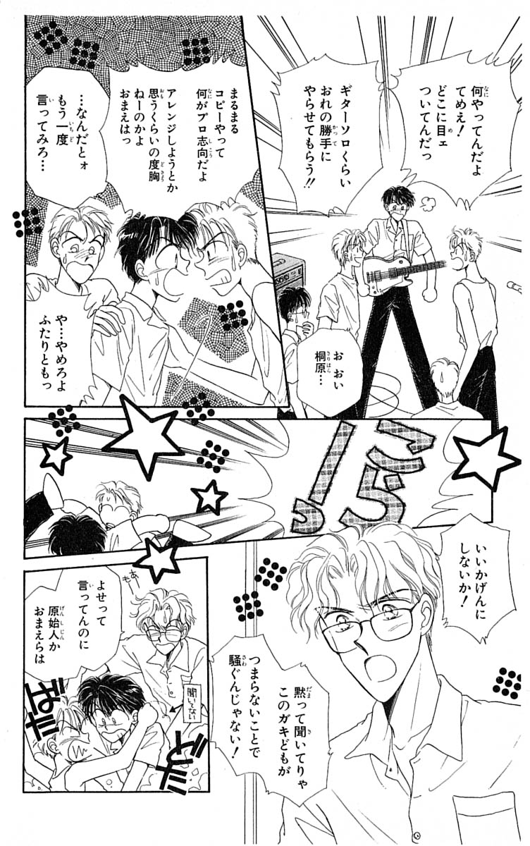 P59