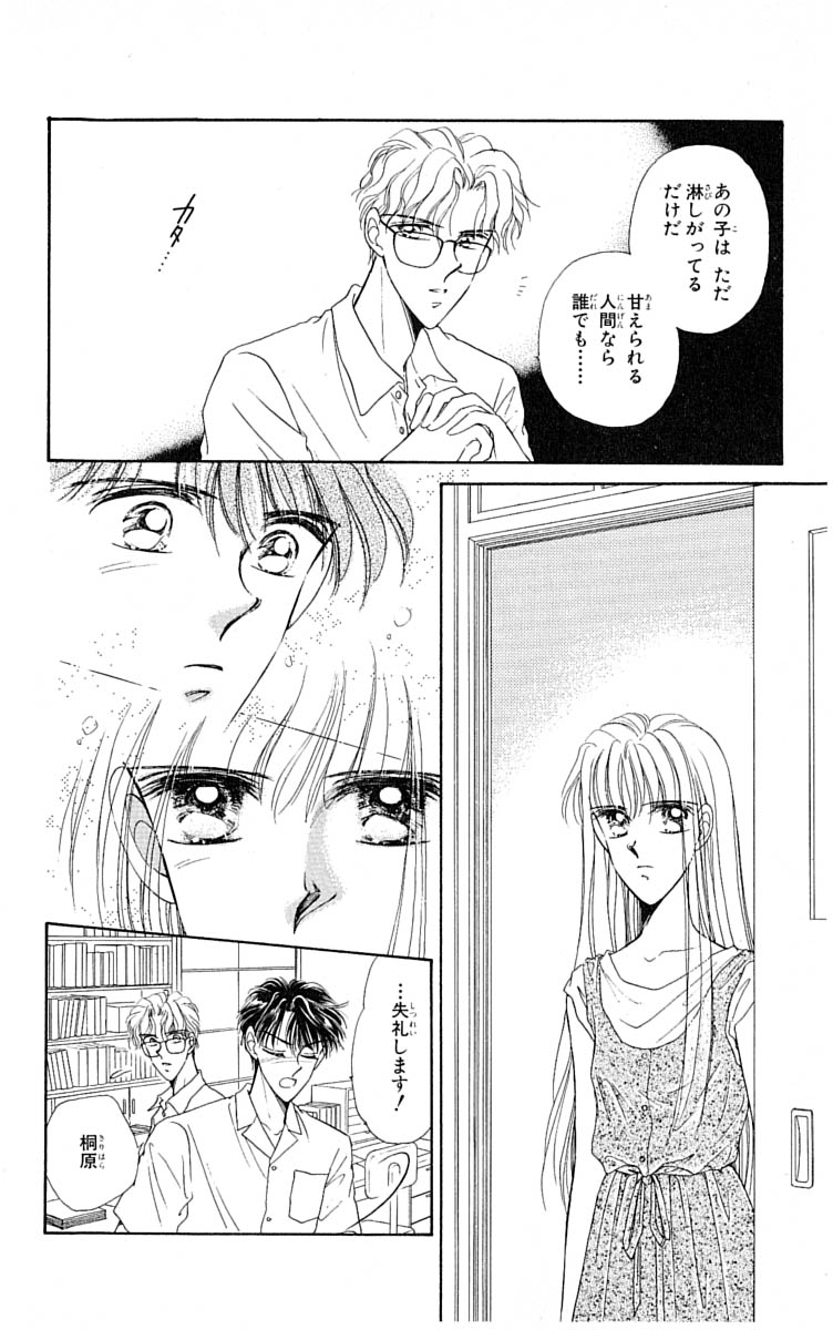 P63