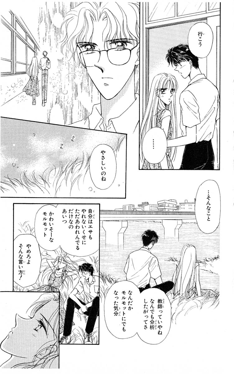 P64