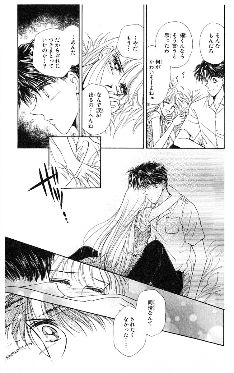P66