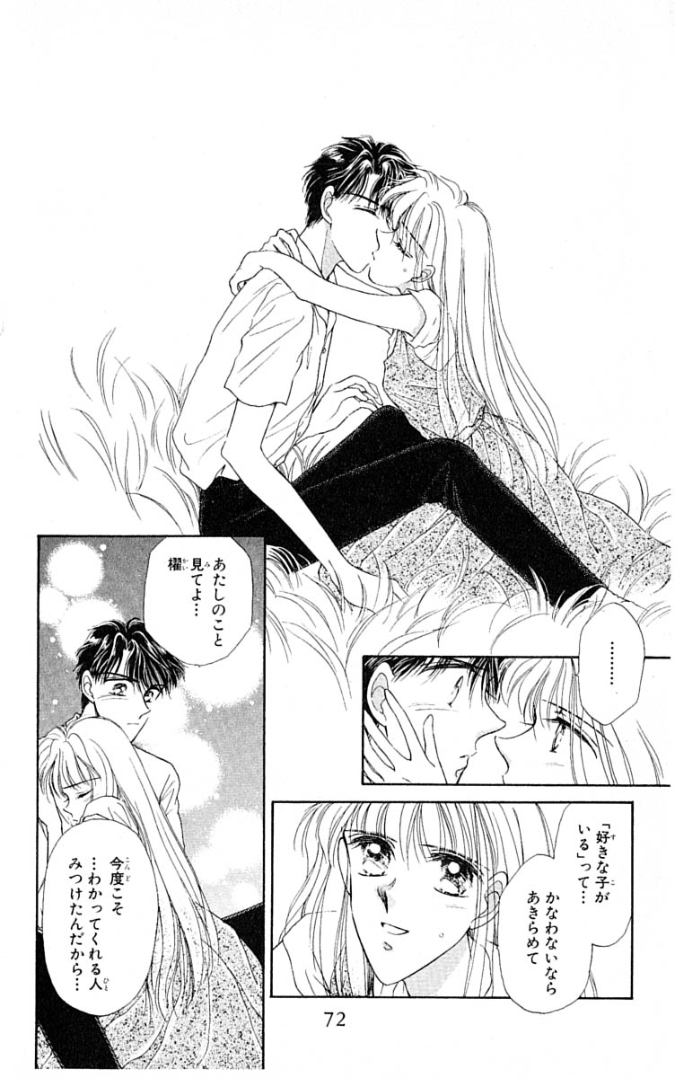 P67