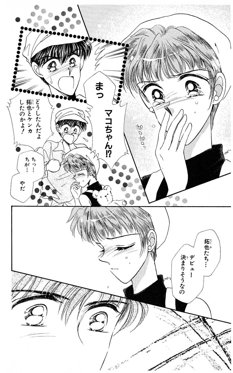 P91