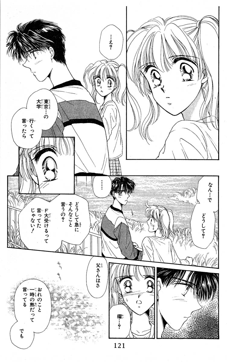 P118