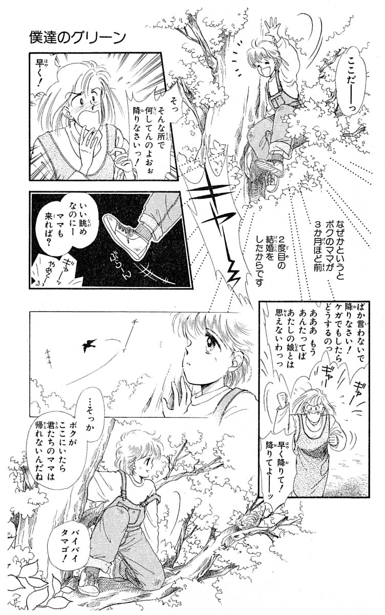P134