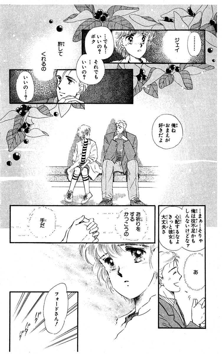 P167