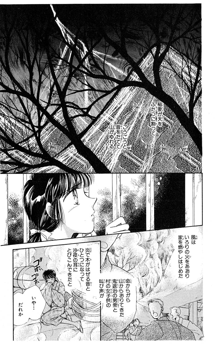 P188