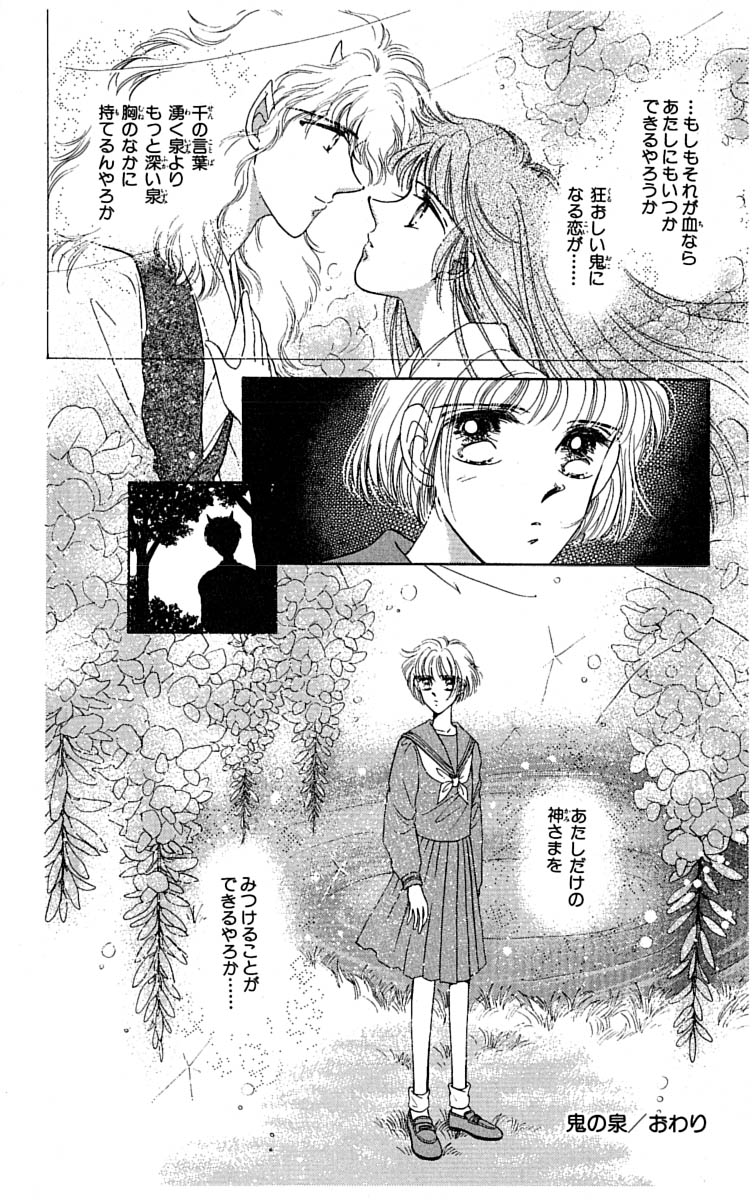 P195