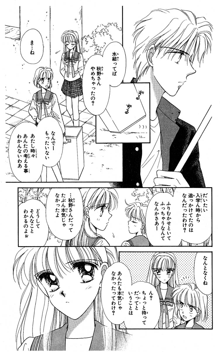 P48