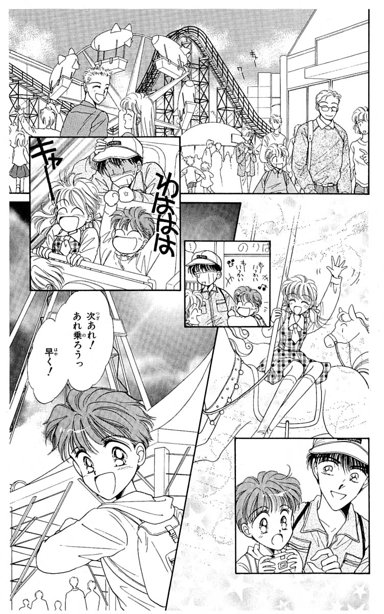 P54