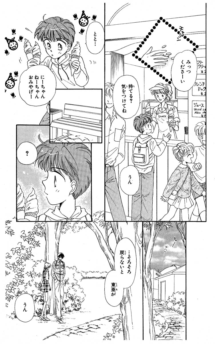 P56