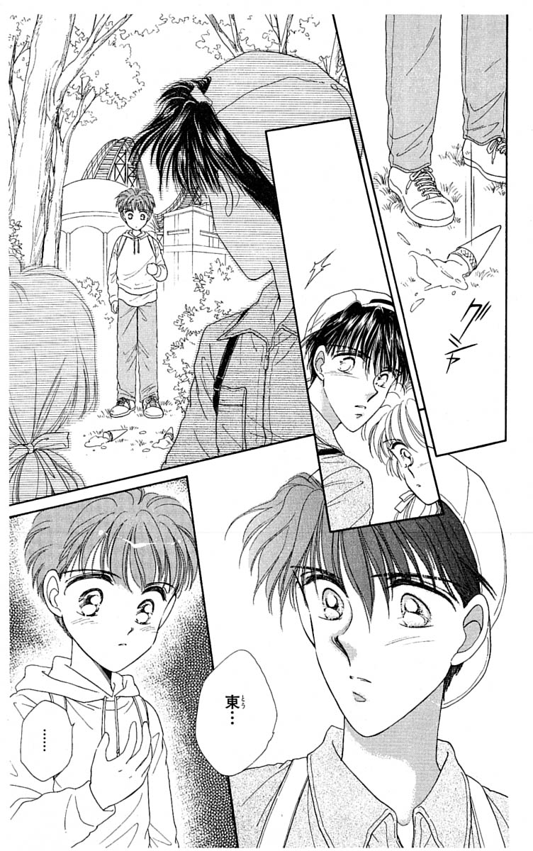 P58