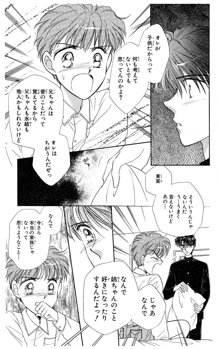P62