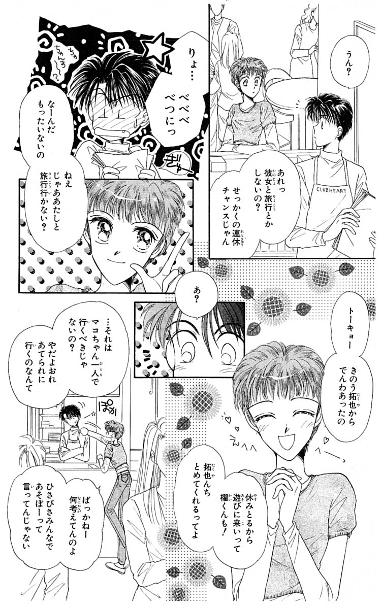 P65