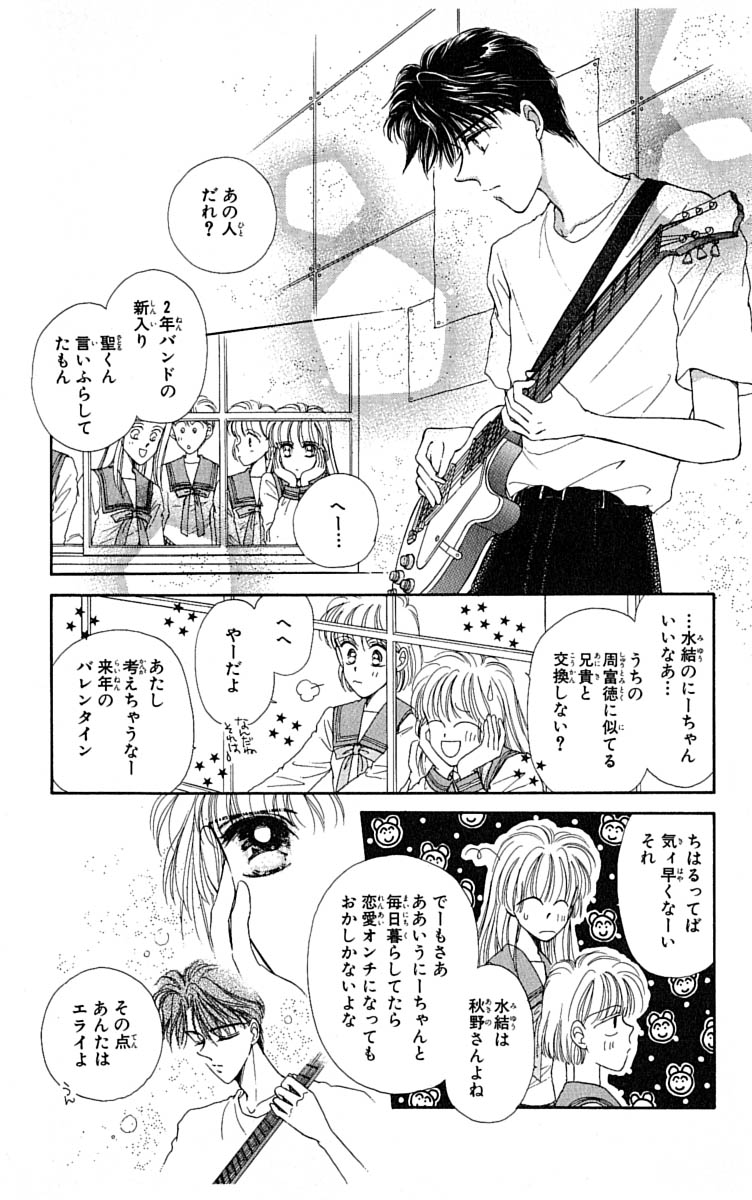 P104