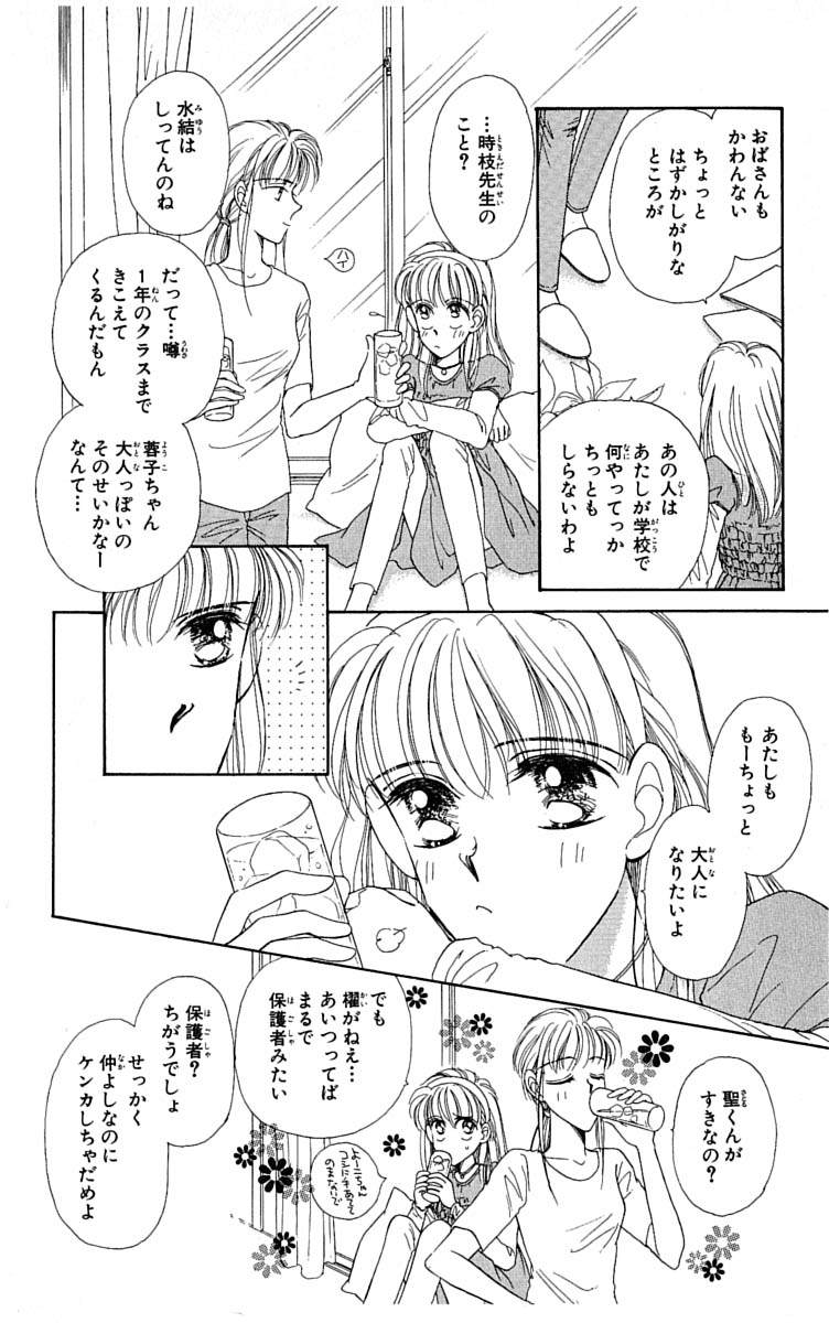 P116