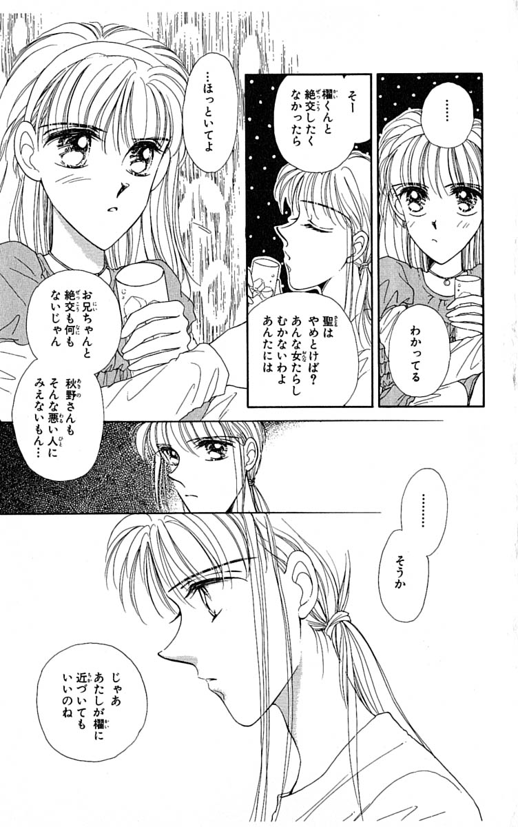 P117