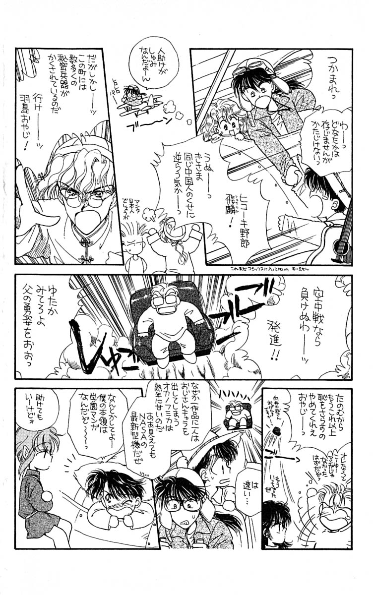 P186
