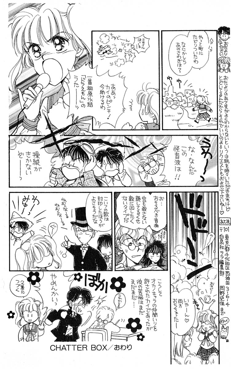 P188