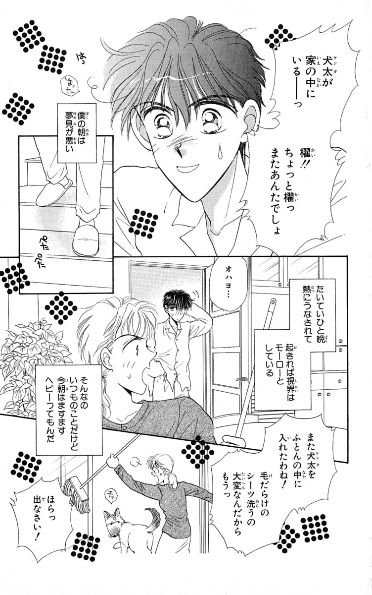P55