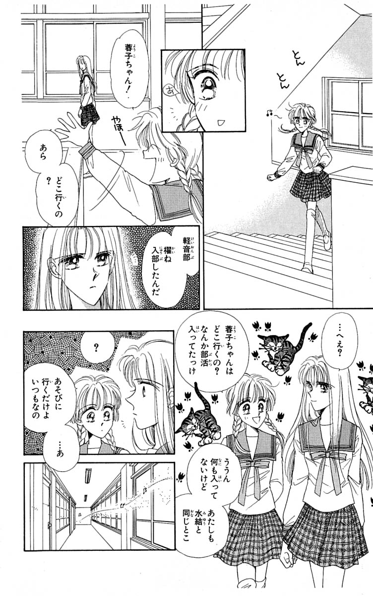 P64