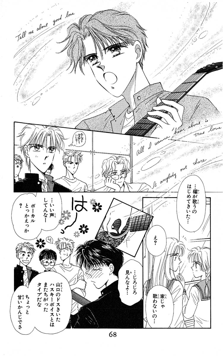 P66